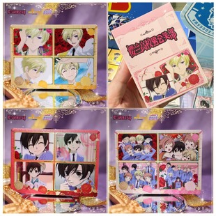 正版 现货 原谷动漫 新款樱兰高校公关部周边收藏卡徽章吧唧盲盒