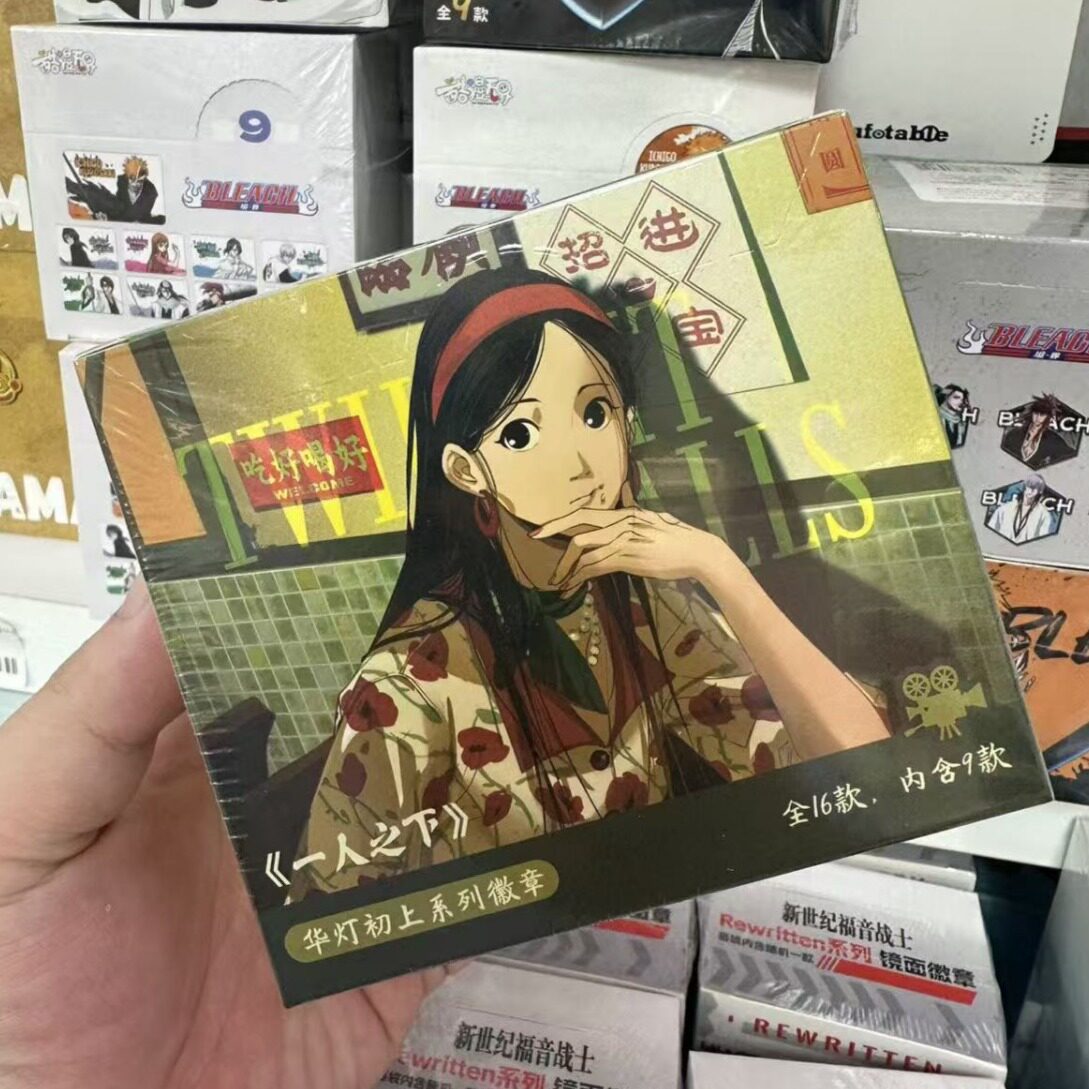 【正版】现货 一人之下周边官谷华灯初上系列徽章吧唧盲盒张楚岚 - 实物图