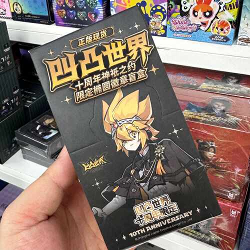 【正版】凹凸世界十周年神祇之约