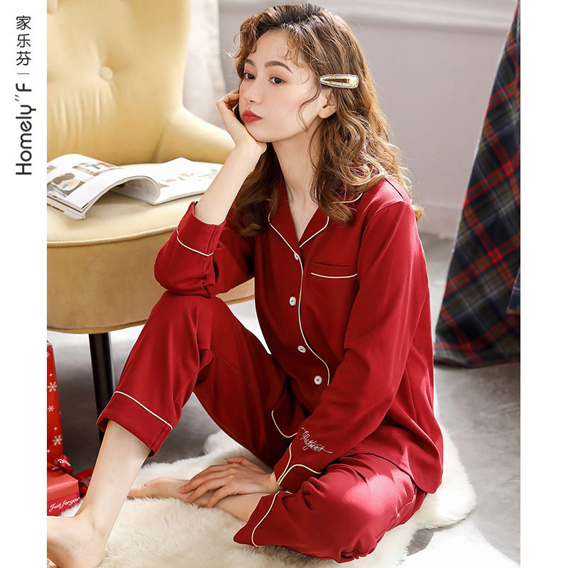 睡衣女士春秋款100%纯棉长袖家居服年大红色牛年秋冬大码,女士内衣/男士内衣/家居服,睡衣/家居服套装,淘宝优惠券,粉丝福利购,淘宝优惠卷