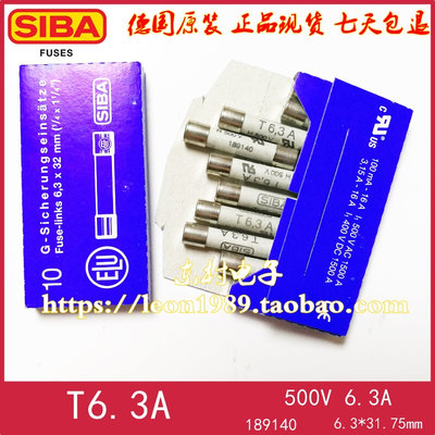 德国SIBA保险丝 7006565.6.3A 189140熔断器6.3*32mm T6.3A 500V