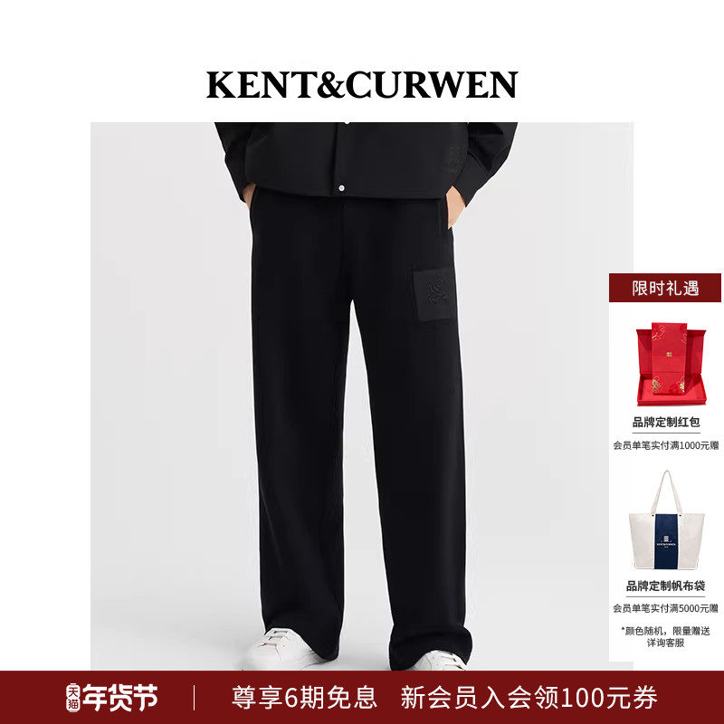 KENT&CURWEN/肯迪文男士玫瑰刺绣纯棉抽绳运动裤加绒卫裤,男装,卫裤,淘宝优惠券,粉丝福利购,淘宝优惠卷