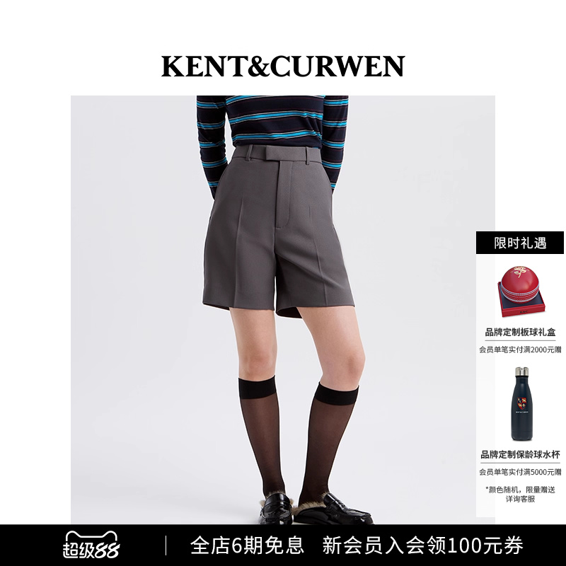 【秀场同款】KENT&CURWEN/肯迪文2025秋冬系列男女款休闲西装短裤