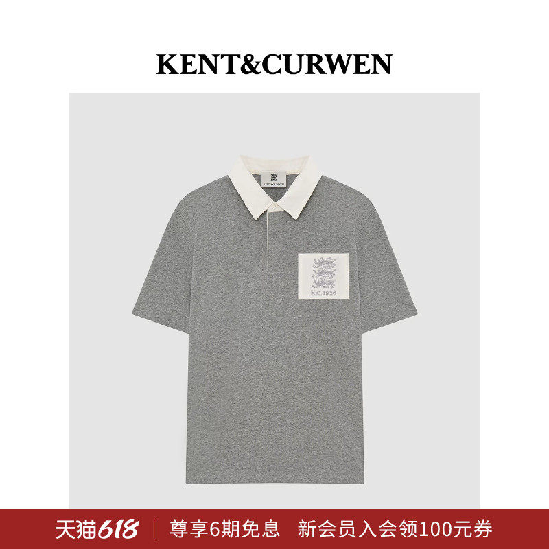 【翟子路同款】KENT&CURWEN/肯迪文春夏三狮刺绣纯棉短袖POLO衫男