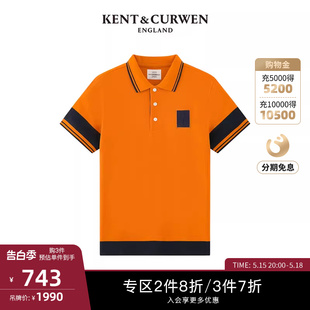 玫瑰多巴胺色短袖 KENT&CURWEN 男士 K45H9EI031 肯迪文KC夏季 polo衫