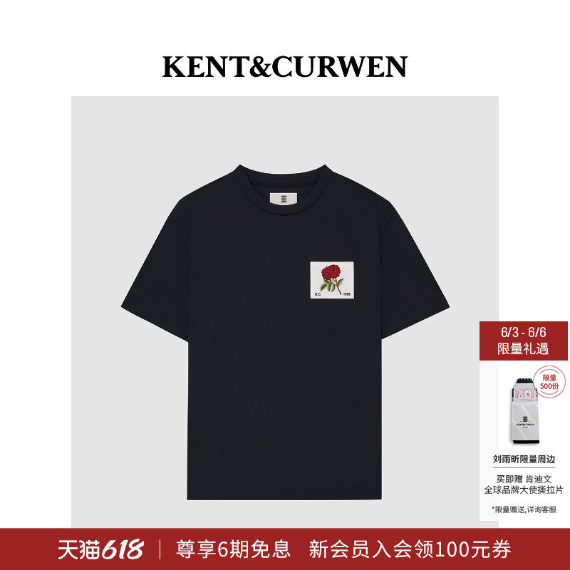 父亲节礼物KENT&CURWEN/肯迪文2026春夏新品玫瑰刺绣纯棉短袖T恤