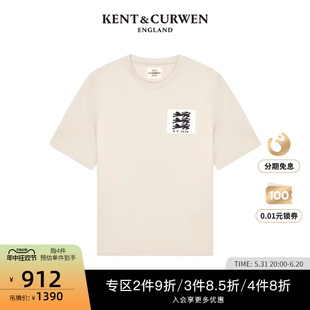 T恤男K4970EI131 三狮刺绣纯棉短袖 肯迪文春夏新品 KENT&CURWEN