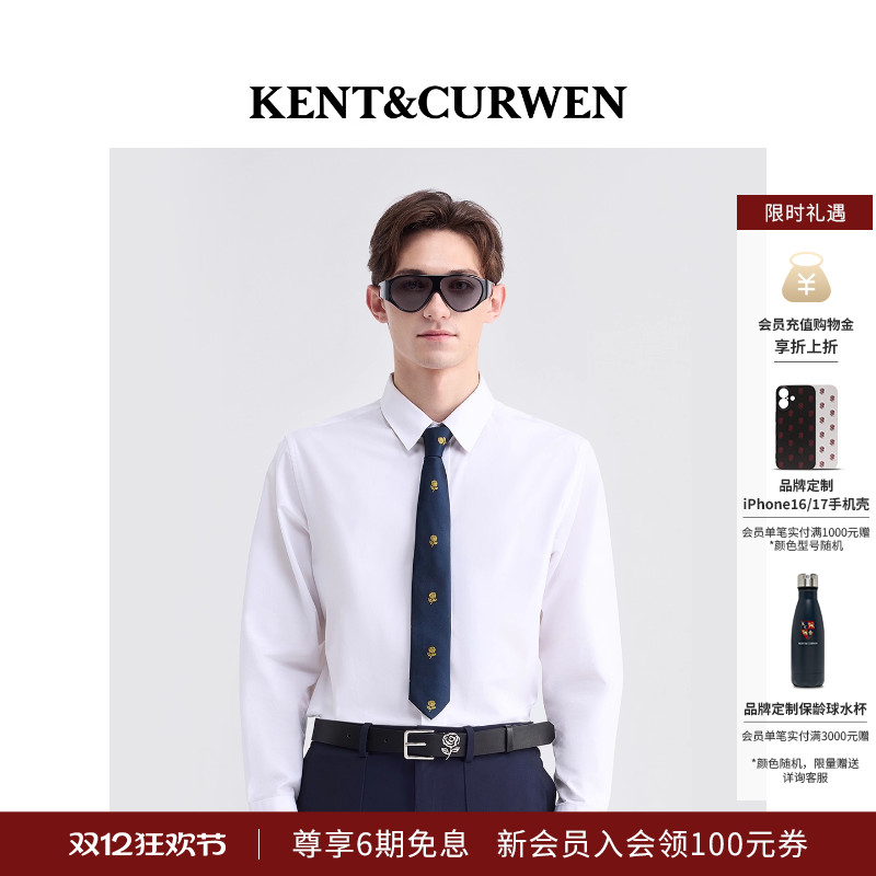 KENT&CURWEN/肯迪文2025秋冬新品男士纯棉字母刺绣长袖衬衫通勤