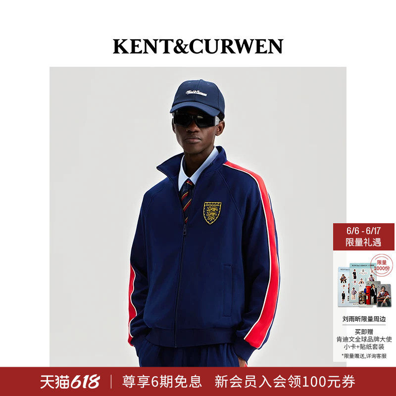 [明星同款 ]KENT&CURWEN/肯迪文男女款三狮徽章立领开衫夹克外套