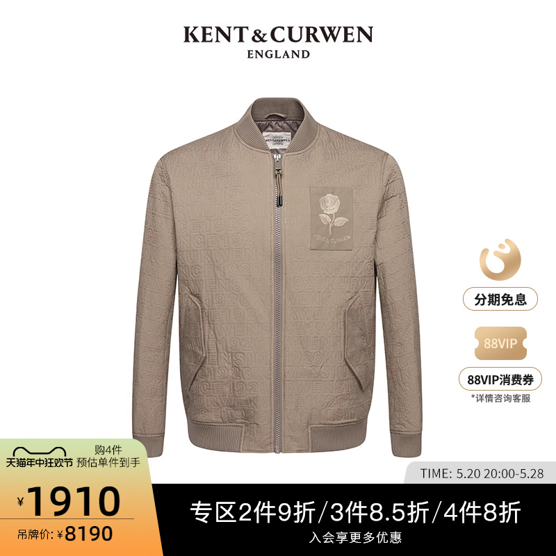 KENT&CURWEN/肯迪文秋冬新品男士玫瑰刺绣飞行员夹克K4650E