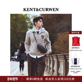 KENT&CURWEN 翟子路同款 肯迪文2025绞花三狮徽章毛衣送礼