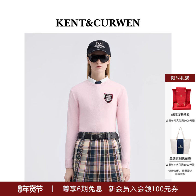 KENT&CURWEN/肯迪文2025秋冬新品女士三狮徽章羊毛羊绒混纺针织衫,女装/女士精品,毛衣,淘宝优惠券,粉丝福利购,淘宝优惠卷