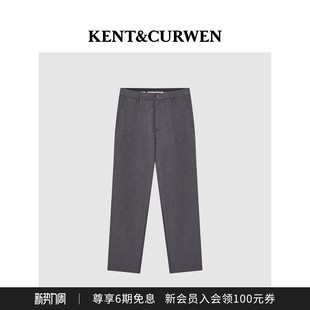 学院风简约微阔腿西裤 KENT&CURWEN 肯迪文年秋冬系列男士