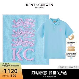 肯迪文男女同款 KENT&CURWEN 三狮刺绣纯色多彩polo衫 男K45H9EI141