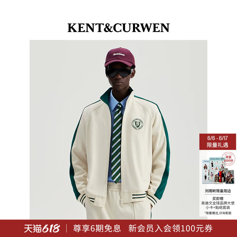 [明星同款 ]KENT&CURWEN/肯迪文春夏立领玫瑰徽章拉链卫衣开衫男