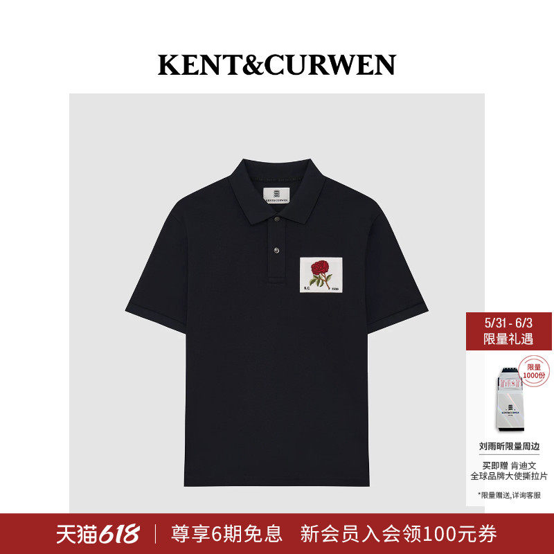 【明星同款】KENT&CURWEN/肯迪文2026春夏新品男士玫瑰刺绣POLO衫