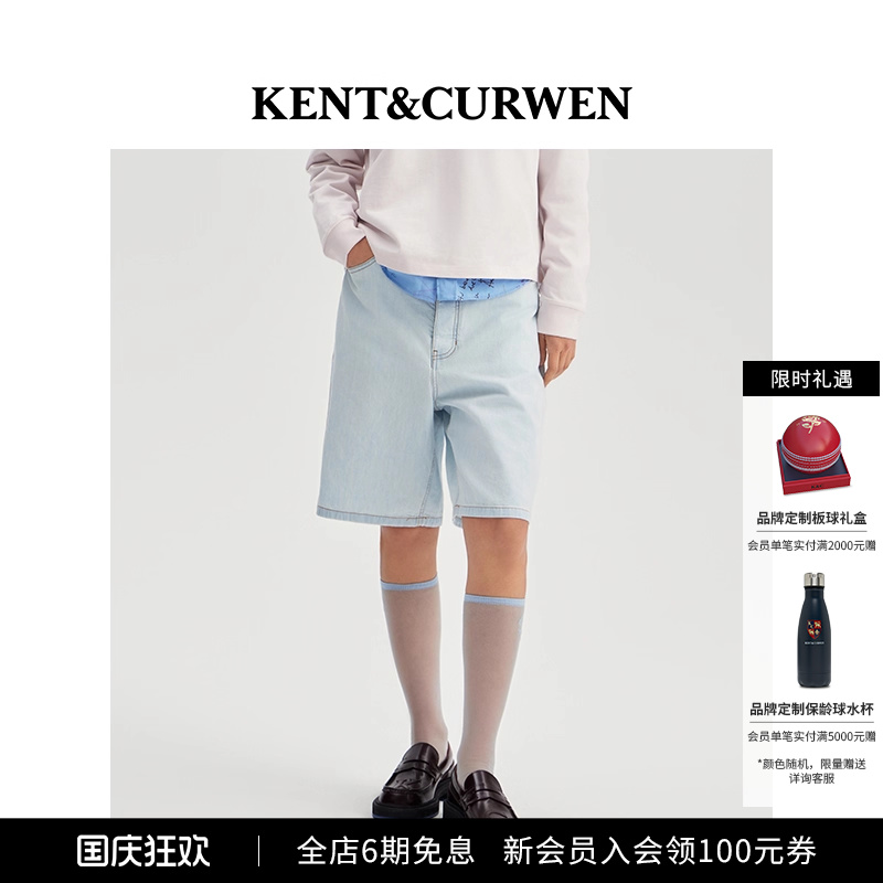 KENT&CURWEN/肯迪文2025年春夏新品男士水洗棉玫瑰标牛仔休闲短裤