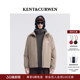 KENT&CURWEN 肯迪文秋冬运动字母徽章连帽棉服外套男