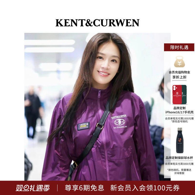 【马思纯同款】KENT&CURWEN/肯迪文2025男女同款玫瑰徽章夹克外套