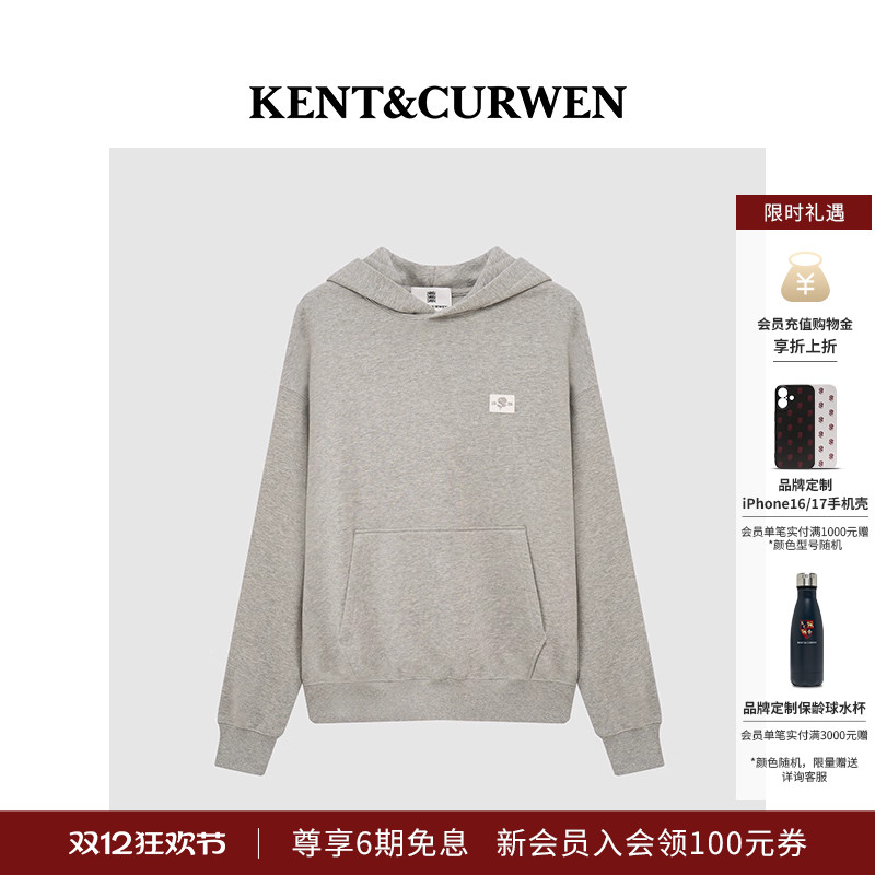 KENT&CURWEN/肯迪文玫瑰连帽卫衣