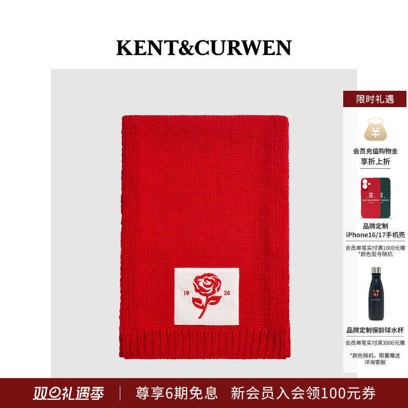 【圣诞礼物】KENT&CURWEN/肯迪文2025年秋冬新品玫瑰刺绣羊毛围巾