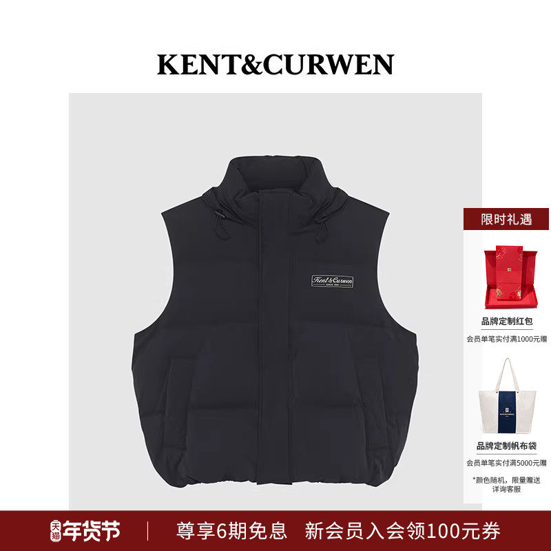 KENT&CURWEN/肯迪文秋冬男士羊毛混纺廓形藏帽白鹅羽绒马甲背心,男装,羽绒马甲,淘宝优惠券,粉丝福利购,淘宝优惠卷