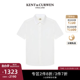 纯棉玫瑰刺绣短袖 KENT&CURWEN 男士 K4966EI011 肯迪文春夏新品 衬衫