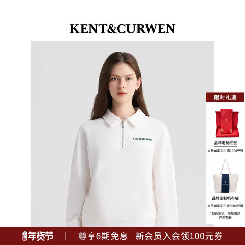 KENT&CURWEN/肯迪文秋冬系列女士英伦纯棉半拉链螺纹POLO卫衣,女装/女士精品,POLO衫,淘宝优惠券,粉丝福利购,淘宝优惠卷