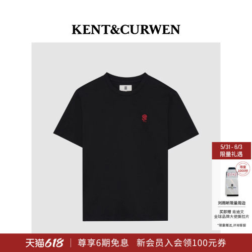 肯迪文男女同款纯棉多色短袖T恤