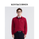 KENT&CURWEN POLO衫 肯迪文2025秋冬男士 三狮商务休闲长袖
