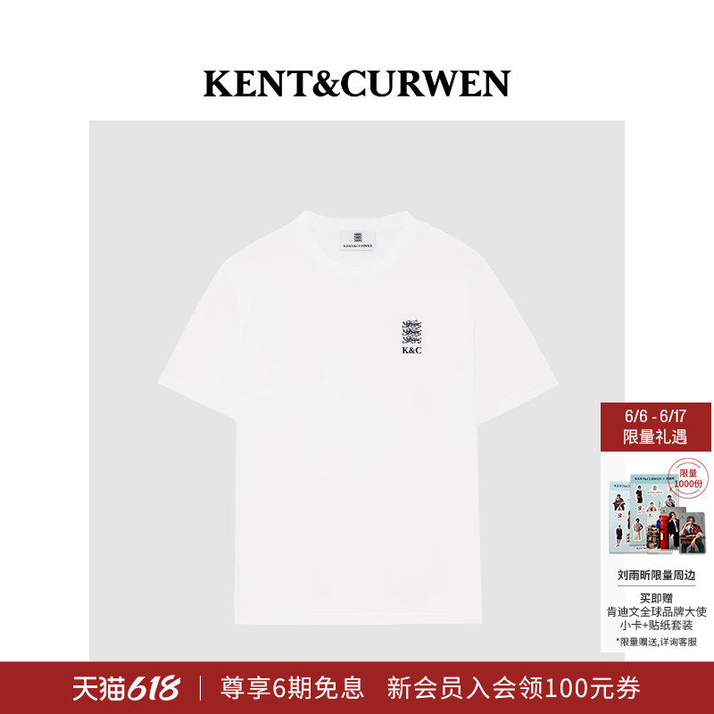 【明星同款】KENT&CURWEN/肯迪文 2026春夏新品三狮徽章短袖T恤
