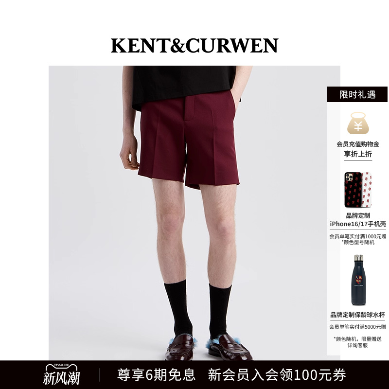 【秀场同款】KENT&CURWEN/肯迪文2025春夏新品男士学院风西装短裤