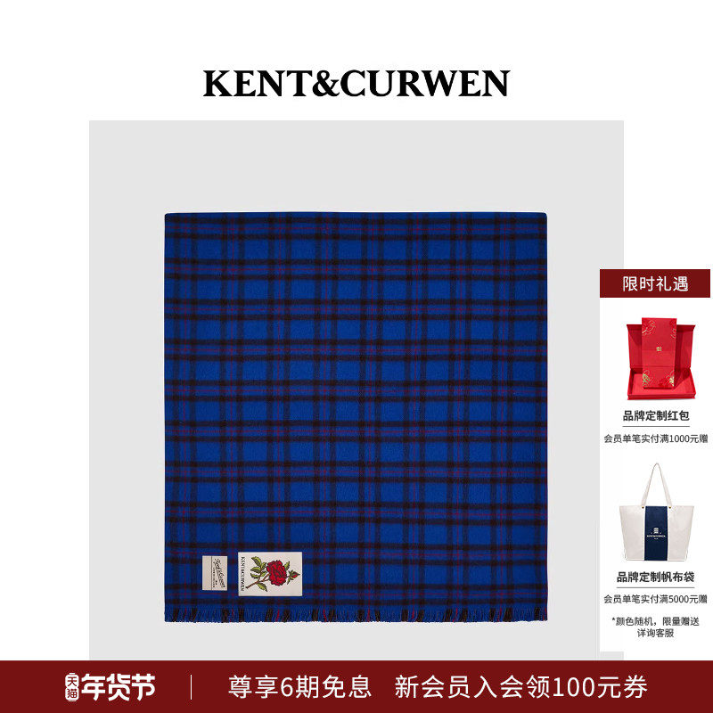 KENT&CURWEN/肯迪文2025秋冬新品男女同款玫瑰贴布印花格纹围巾,服饰配件/皮带/帽子/围巾,围巾/丝巾/披肩,淘宝优惠券,粉丝福利购,淘宝优惠卷