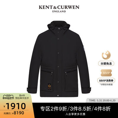 男士棉服KENT&CURWEN/肯迪文