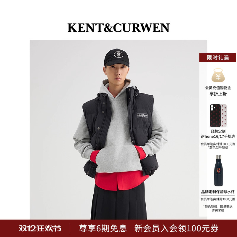 KENT&CURWEN廓形白鹅绒藏帽马甲