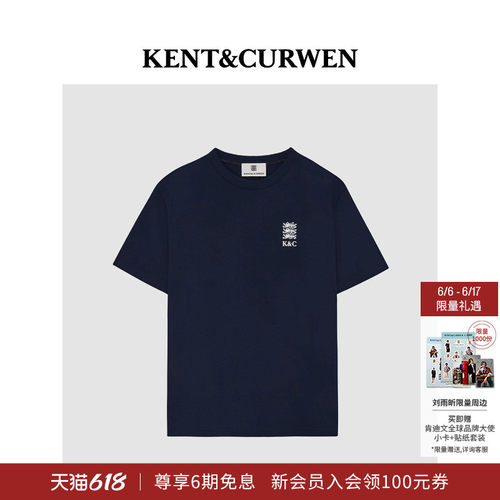 肯迪文男女同款三狮纯棉短袖T恤