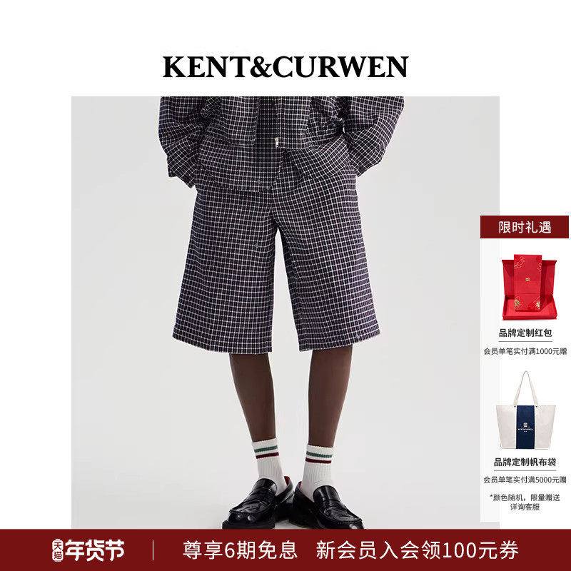 KENT&CURWEN/肯迪文2025年春夏新品男士学院风格纹中长西装短裤,男装,短裤,淘宝优惠券,粉丝福利购,淘宝优惠卷