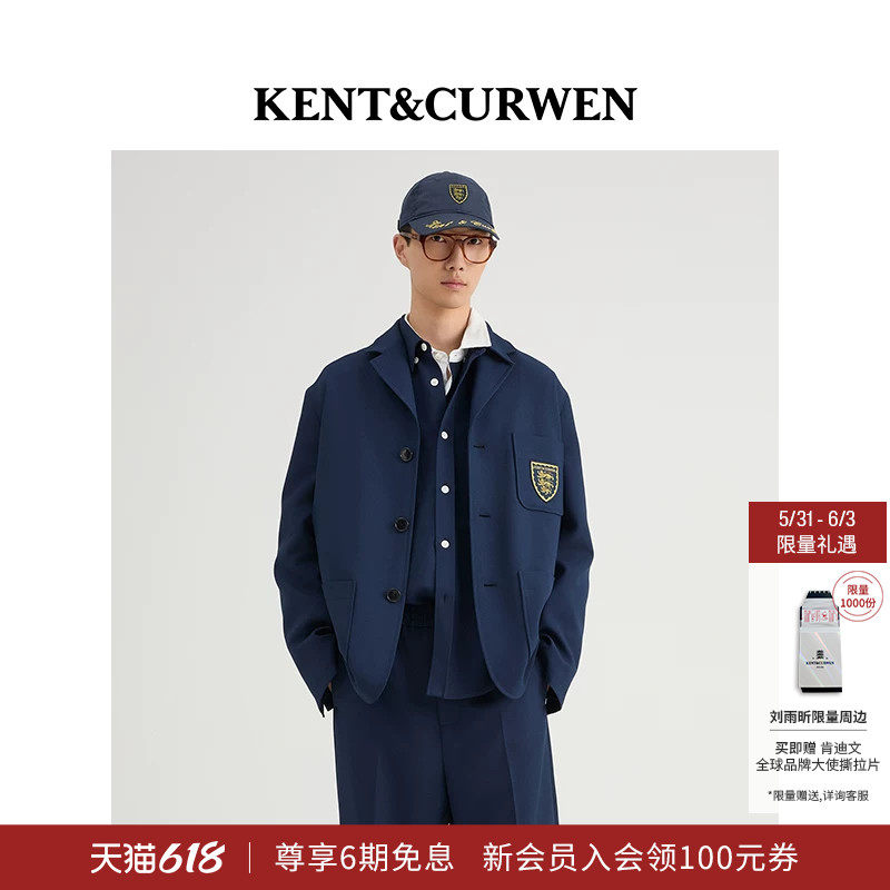 KENT&CURWEN/肯迪文三狮徽章学院风男士西服廓形外套
