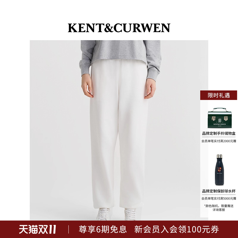 KENT&CURWEN/肯迪文秋冬系列女士弹性腰抽绳束脚纯棉运动裤卫裤