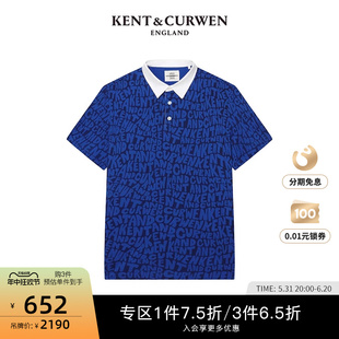 Polo衫 KENT&CURWEN 男女字母短袖 K47M0EI111 肯迪文新品 纯棉夏季