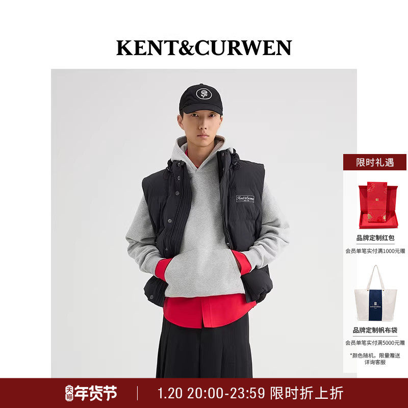 KENT&CURWEN/肯迪文秋冬男女同款羊毛混纺廓形藏帽白鹅羽绒马甲,男装,羽绒马甲,淘宝优惠券,粉丝福利购,淘宝优惠卷
