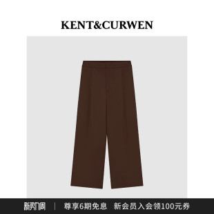 肯迪文秋冬系列男士 KENT&CURWEN 宽松型直筒休闲西裤 明星同款