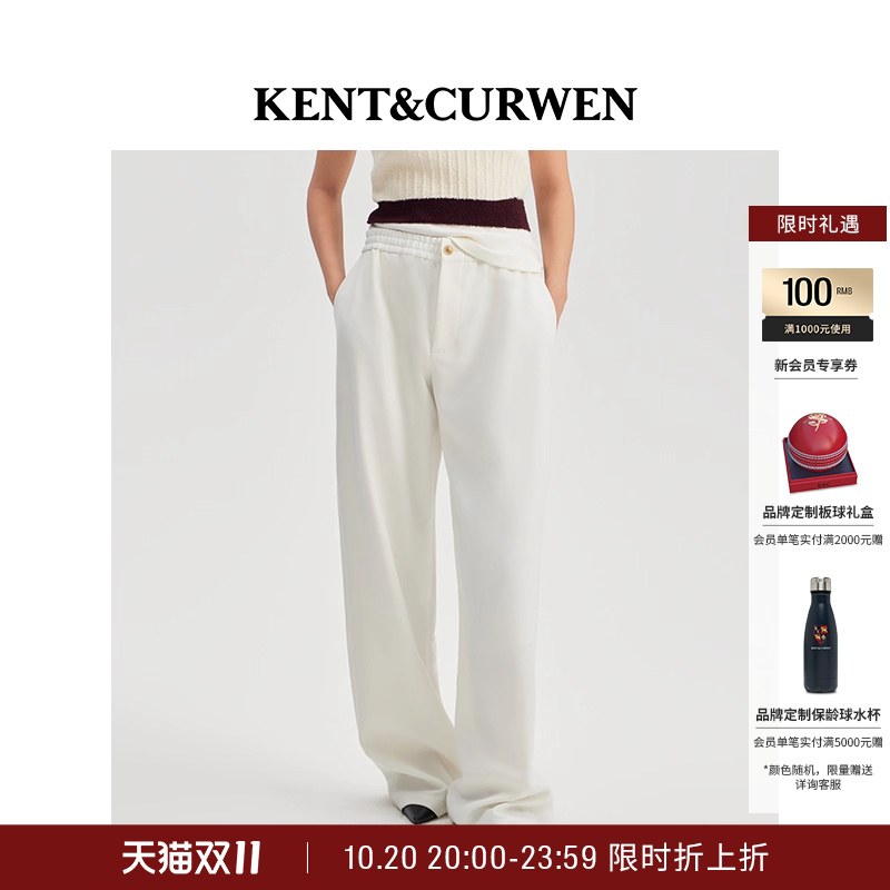 KENT&CURWEN/肯迪文2025秋冬系列女士直筒微廓形松紧腰休闲西裤
