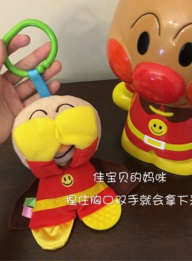 捉迷藏玩具手偶日本进口面包超人