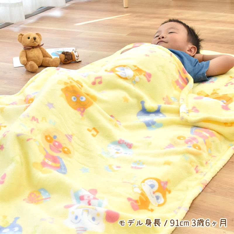 现货日本新款面包超人童宝宝午睡法兰绒盖毯子毛毯童车用卡通被毯