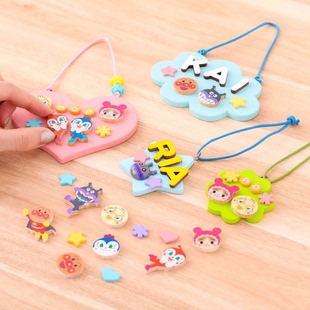 国内现货日本面包超人博物馆儿童姓名屋牌书包挂件DIY钥匙链挂件