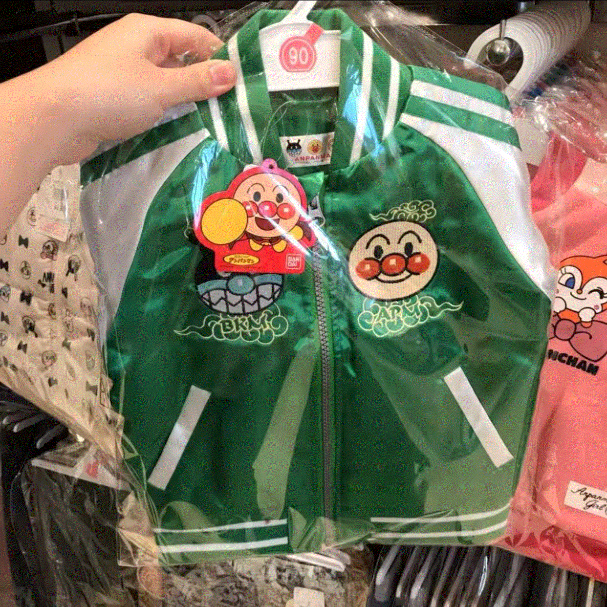 现货12-18个月面包超人店铺采购儿童宝宝夹棉袄刺绣冬季夹克外套