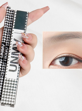 UNMV千鸟格眉笔防水防汗持久不脱妆不晕染学生双头极细三角爆款