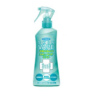 VAPE福马驱蚊液海蓝柑橘喂喷雾 200ml
