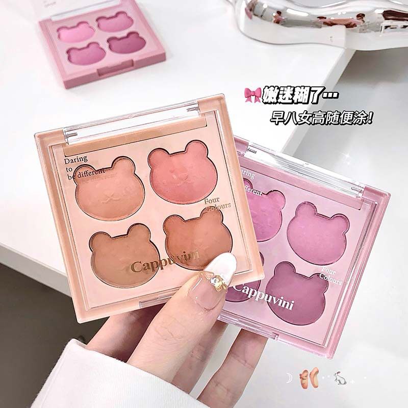 Cappuvini小熊梦幻四色腮红泥哑光纯欲可爱显白膨胀自然提亮胭脂